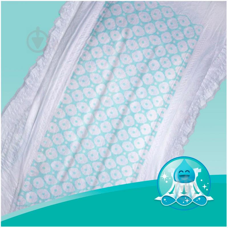 Підгузки Pampers Active Baby 4 9-14 кг 106 шт. - фото 6