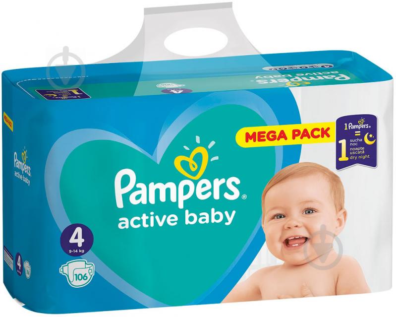 Підгузки Pampers Active Baby 4 9-14 кг 106 шт. - фото 3