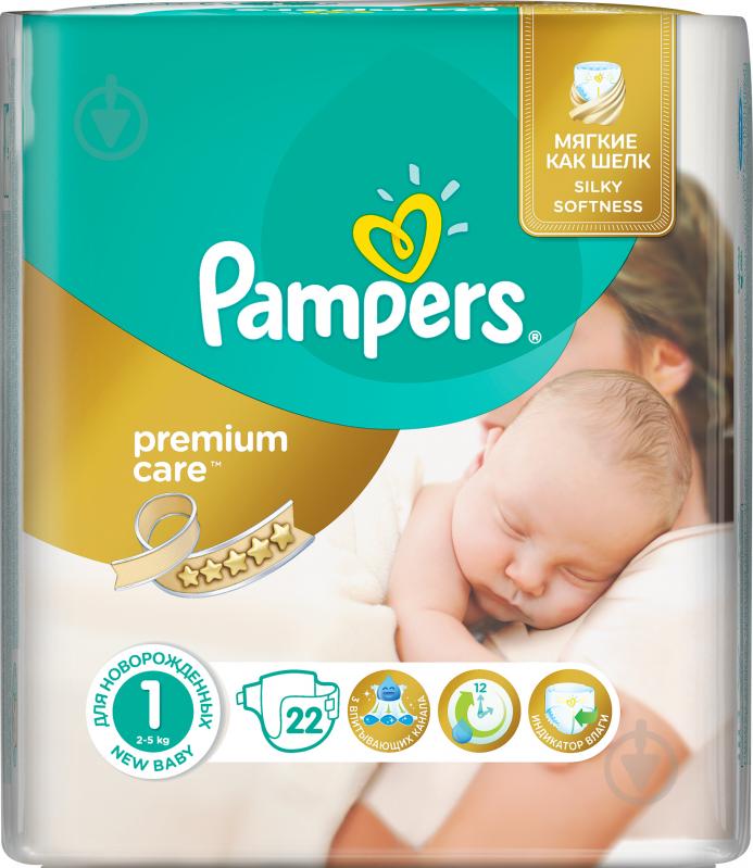 Подгузники Pampers Premium Care 1 2-5 кг 22 шт. - фото 2