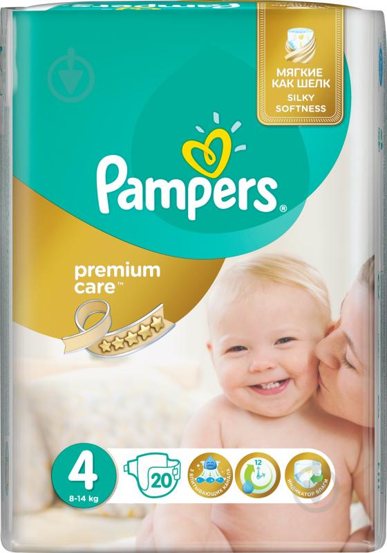 Подгузники Pampers Premium Care Maxi 8-14 кг 20 шт. - фото 2