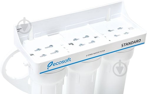 Фильтр Ecosoft тройной Standard акц - фото 4 Фильтр Ecosoft тройной Standard акц - фото 4