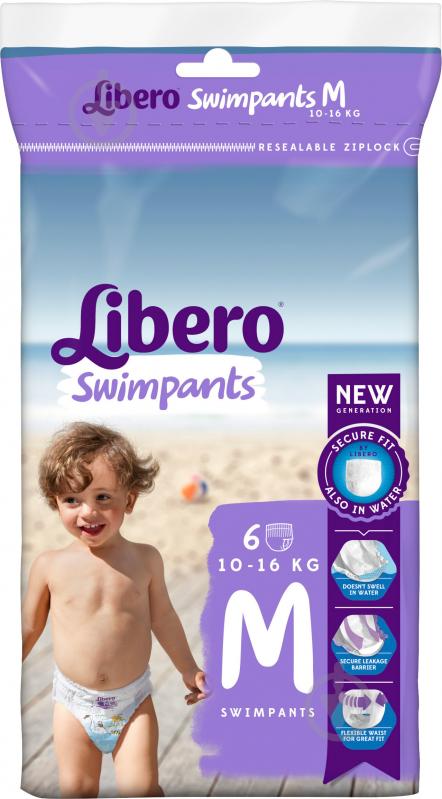 Подгузники-трусики Libero Swimpants M 10-16 кг 6 шт. - фото 1