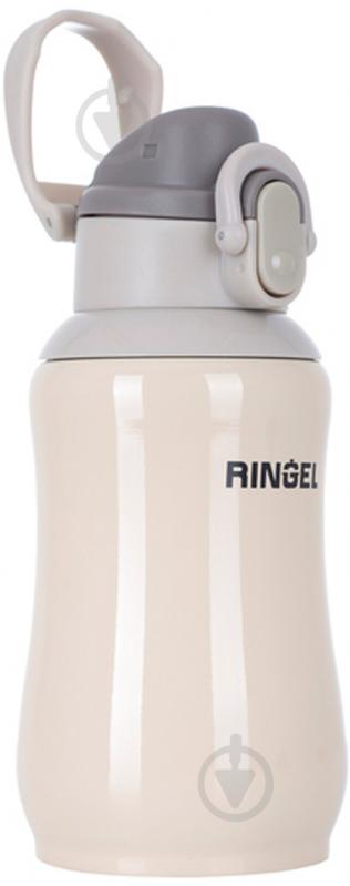 Термос Ringel Sound 450 мл RG-6127-450/2 - фото 2 Термос Ringel Sound 450 мл RG-6127-450/2 - фото 2