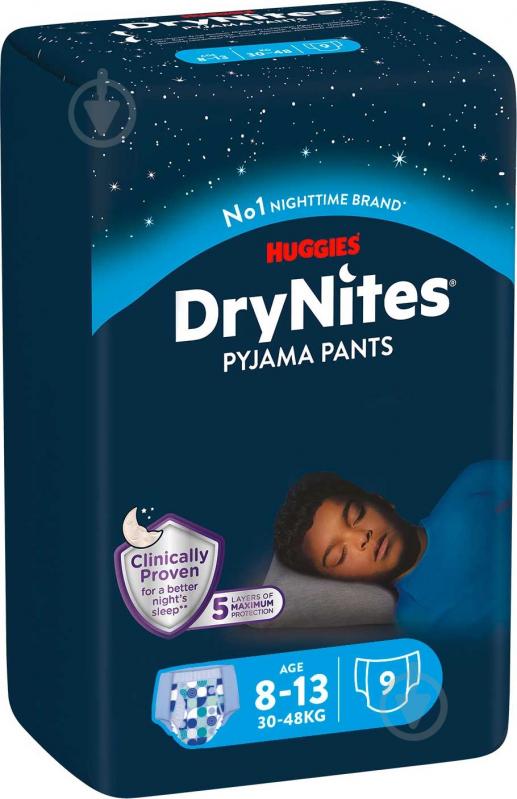 Подгузники-трусики Huggies DryNites Boy 8-13 лет 30-48 кг 9 шт. - фото 2