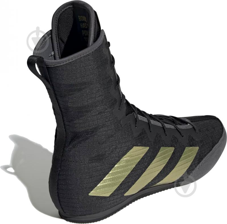 Боксерки Adidas BOX HOG 4 GZ6116 р.46 2/3 - фото 4