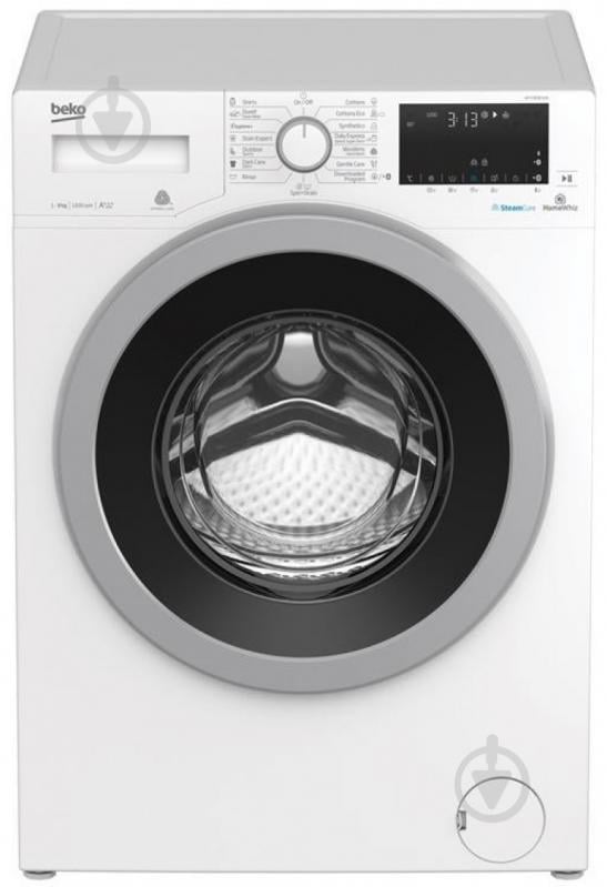 ВИТРИНА! Стиральная машина Beko WTV9636XS0 - фото 1
