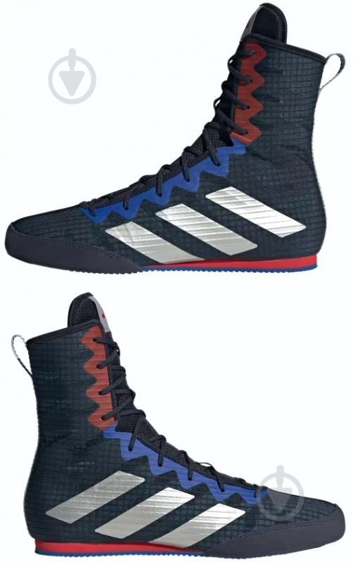 Adidas box hog 2 blue best sale