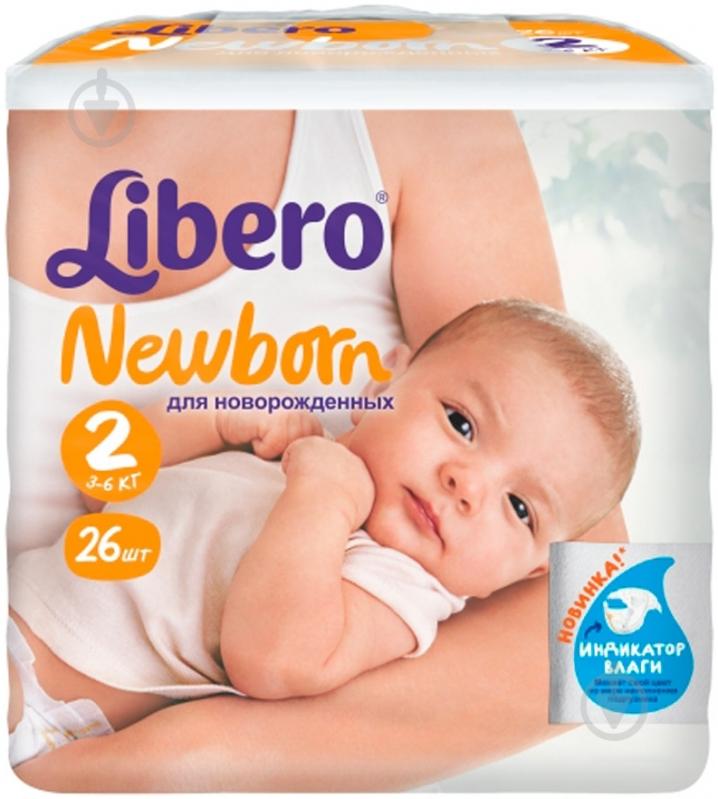 ᐉ Подгузники Libero Baby Soft 3-6 кг 26 шт. • Купить в Киеве, Украине ...