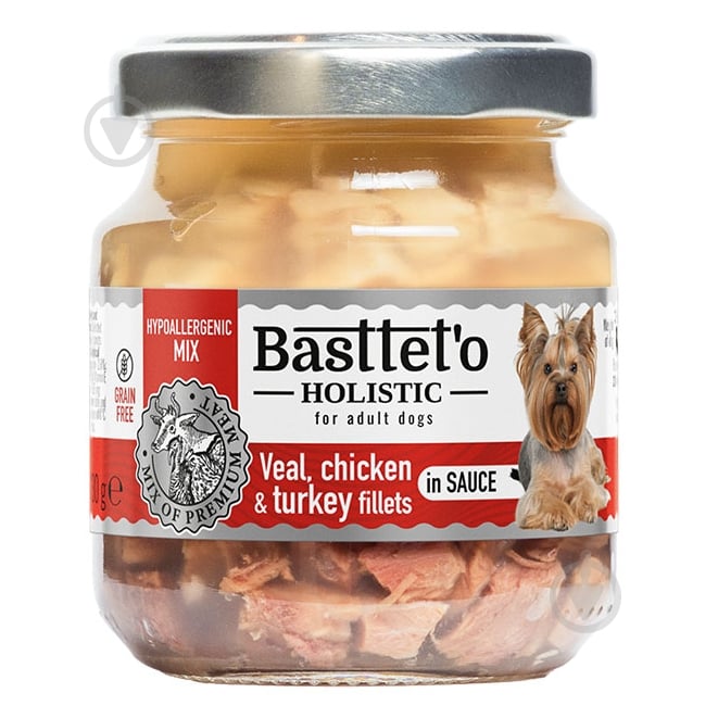 Консерва Basttet`o Holistic микс Телятина с индейкой и курицей в соусе 130 г - фото 1
