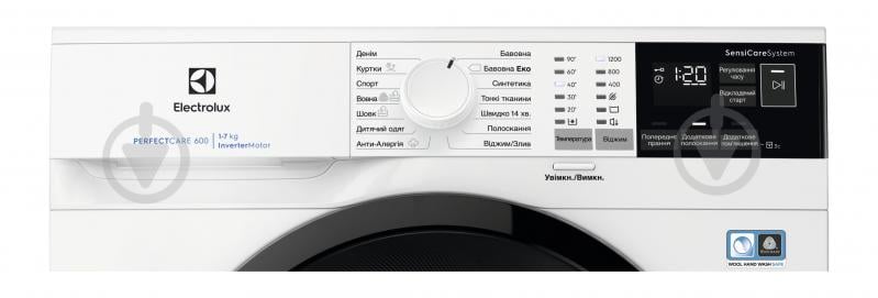ВИТРИНА! Стиральная машина Electrolux EW6S427BUI - фото 2 ВИТРИНА! Стиральная машина Electrolux EW6S427BUI - фото 2