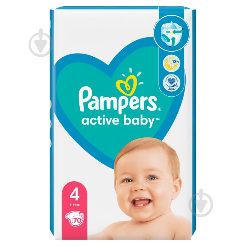 Подгузники Pampers Active Baby 4 9-14 кг 70 шт. - фото 2