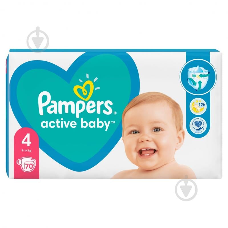 Подгузники Pampers Active Baby 4 9-14 кг 70 шт. - фото 4