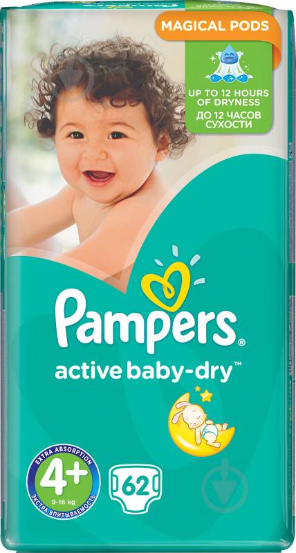 Підгузки Pampers Active Baby-Dry 4 9-16 кг 62 шт. - фото 2