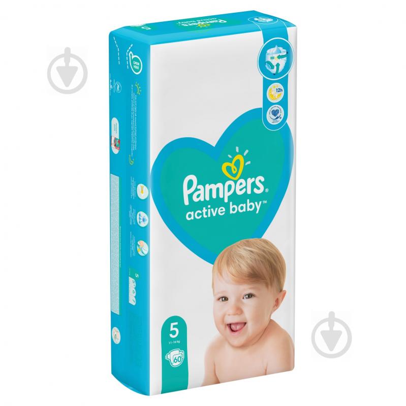 Підгузки Pampers Active Baby 5 11-16 кг 60 шт. - фото 3