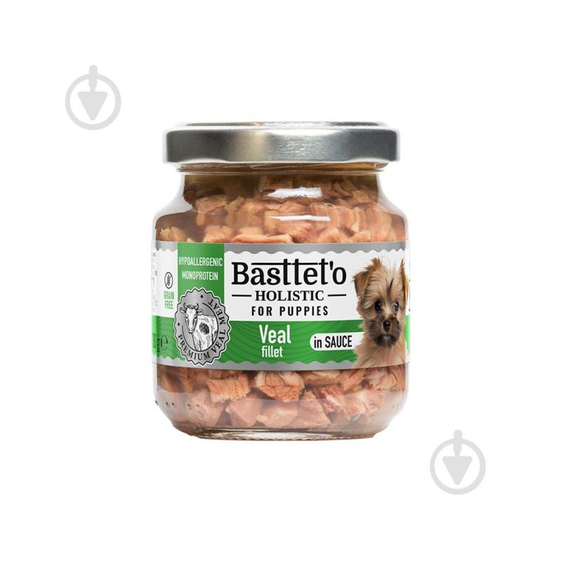 Корм вологий Basttet`o для цуценят Holistic шматочки філе телятини в соусі 130 г - фото 1 Корм вологий Basttet`o для цуценят Holistic шматочки філе телятини в соусі 130 г - фото 1