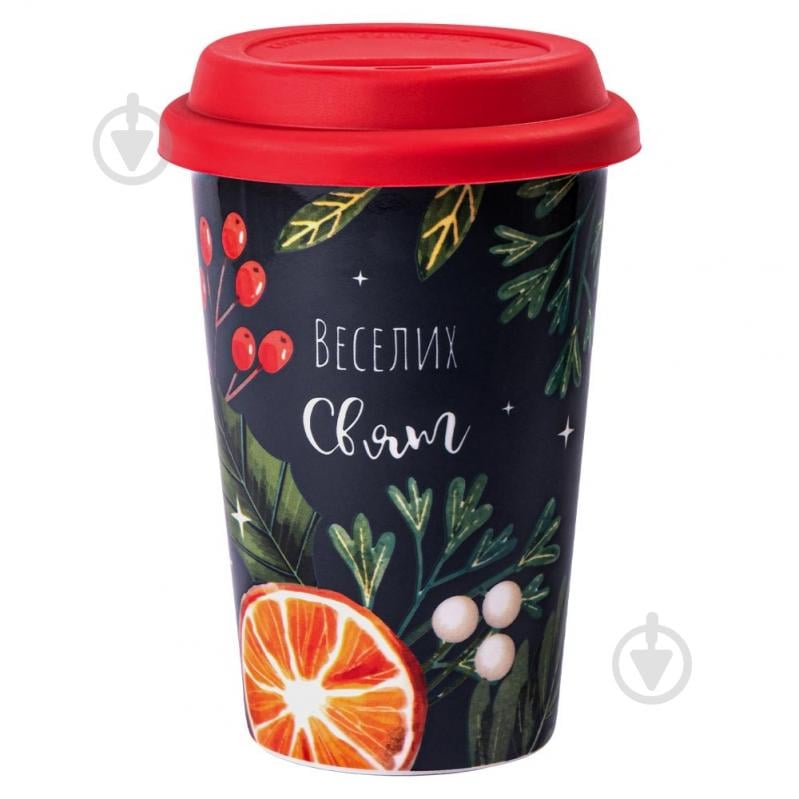 Чашка Be Happy VILNI Веселих свят - фото 1