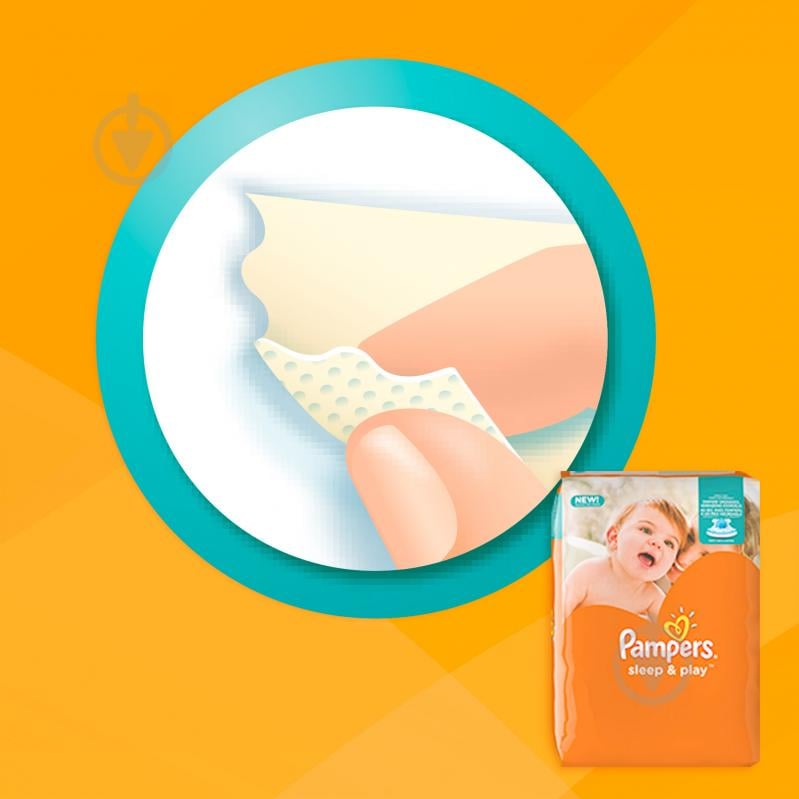 Подгузники Pampers Sleep&Play 3 4-9 кг 78 шт. - фото 8