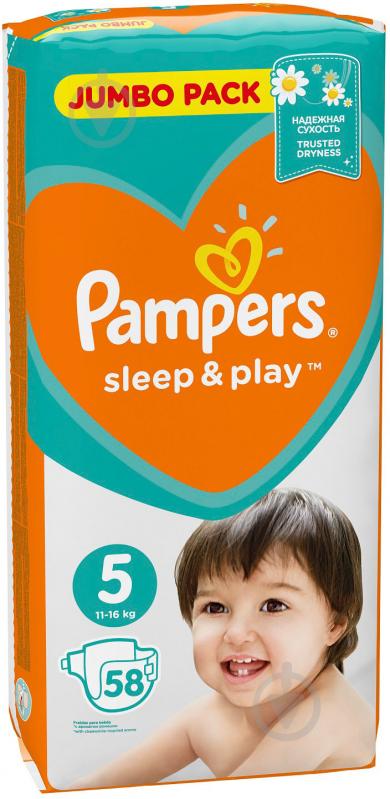 Підгузки Pampers Sleep&Play 5 11-16 кг 58 шт. - фото 3