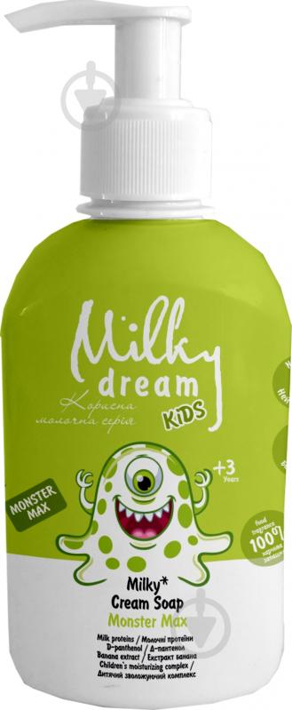Жидкое мыло Milky Dream Монстрик Max 250 мл (301865) - фото 1