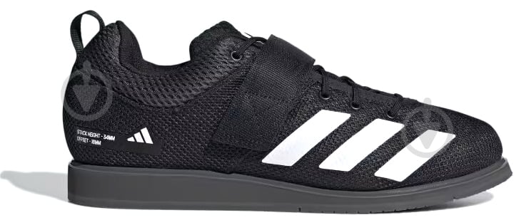 Штангетки Adidas POWERLIFT 5 GY8918 р.39 1/3 - фото 1