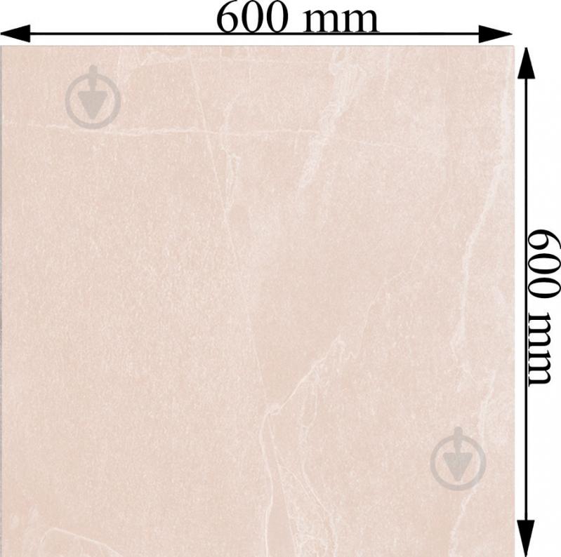 Плитка Zeus Ceramica Slate Beige ZRXST3BR 60x60x9,2 см . - фото 3