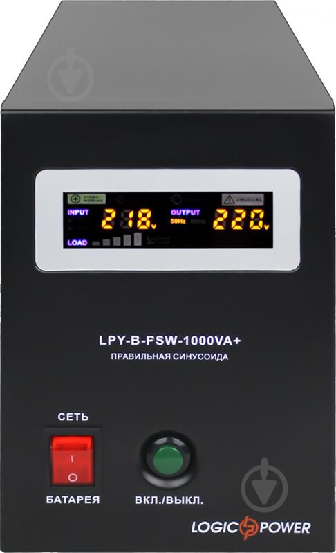 Источник бесперебойного питания (ИБП) LogicPower LPY-B-PSW-1000VA+ (700Вт) 10A/20A з правильним синусом 12V - фото 4