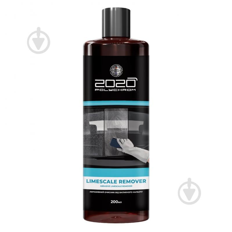Очисник POLYCHROM 2020 LIMESCALE REMOVER 200 мл - фото 1