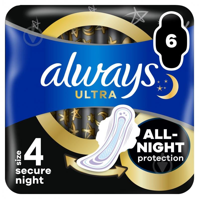 Прокладки гігієнічні Always Ultra Secure Night (розмір 4) 6 шт. - фото 1