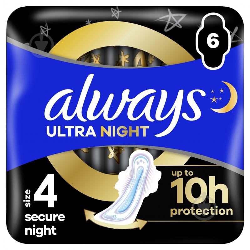 Прокладки гігієнічні Always Ultra Secure Night (розмір 4) 6 шт. - фото 1