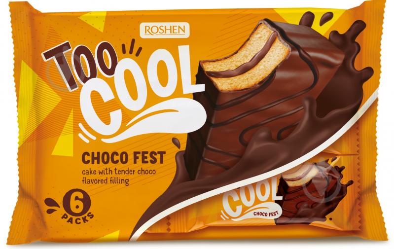 Бісквіт Roshen Тістечка Too Cool Choco Fest ВКФ 6х45г - фото 1