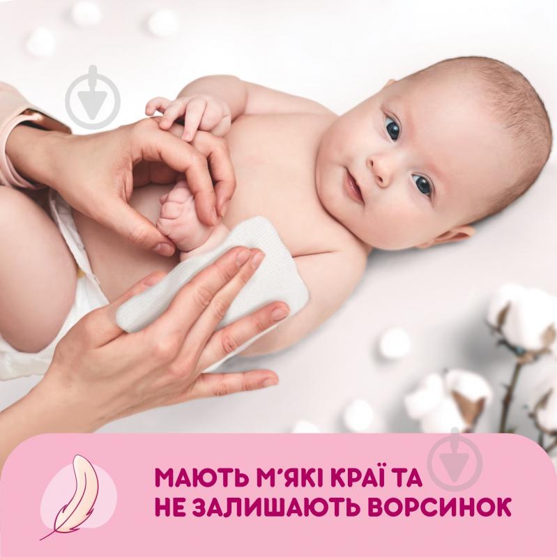 Ватные диски Smile baby 60 шт. - фото 5