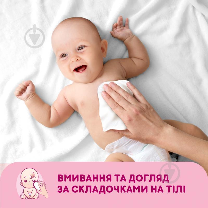 Ватные диски Smile baby 60 шт. - фото 4