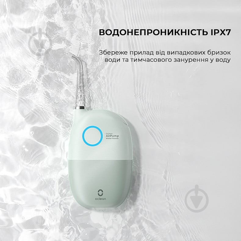 Ирригатор Oclean A10 Green (6970810555905) - фото 4