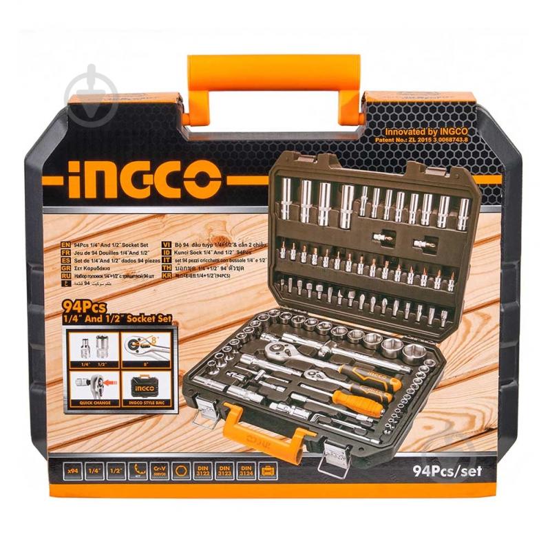 Набор головок INGCO INDUSTRIAL 1/4"(F)×3/8"(M)1/2"(F)×3/8"(M) 94 шт. HKTS42941 - фото 2