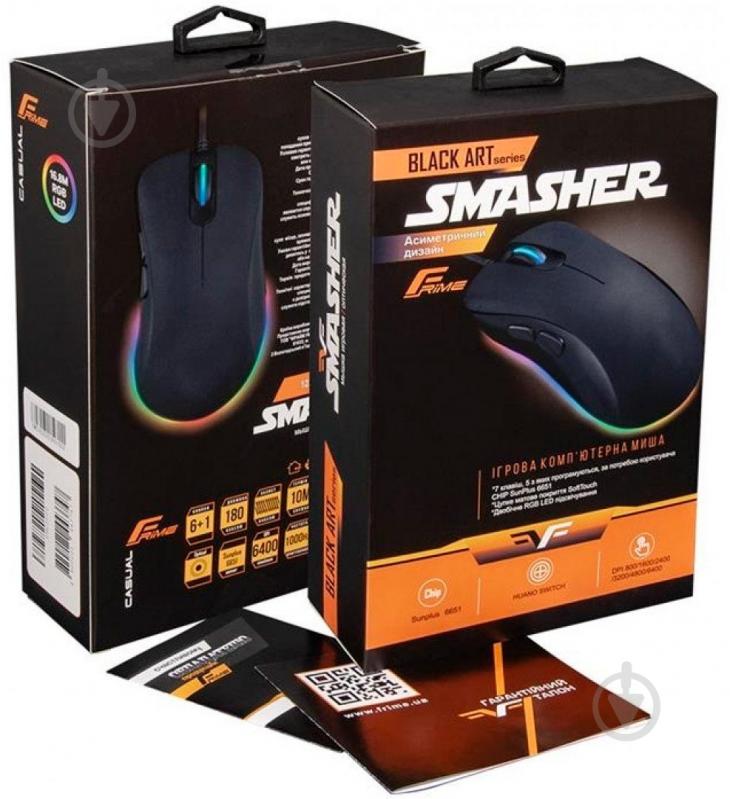 Мышка Frime Smasher Black USB (FMC2020) - фото 8