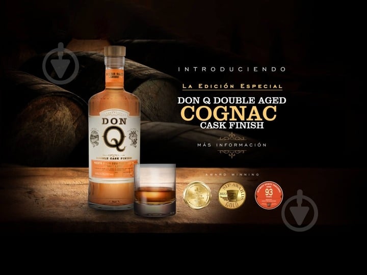 Ром Don Q Cognac Cask Finish 0,7 л - фото 3 Ром Don Q Cognac Cask Finish 0,7 л - фото 3