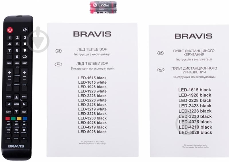 Телевизор Bravis 6198989 BRAVIS LED-2228 black - фото 8