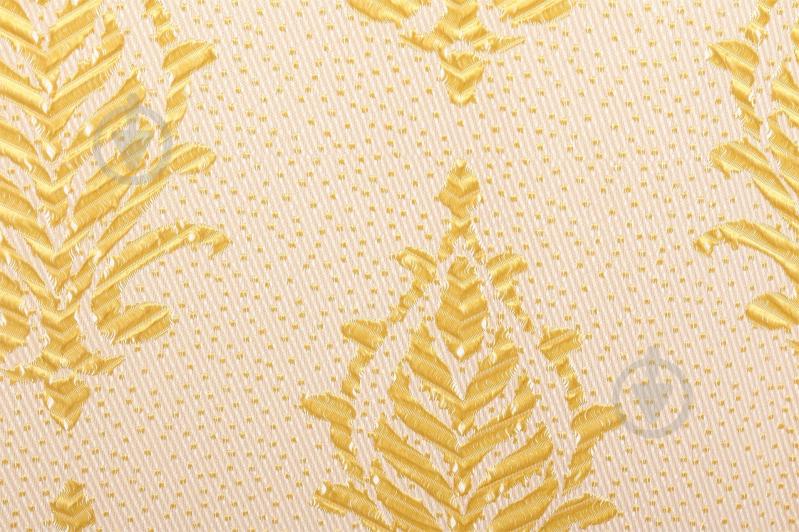 Штора  Элизабет 175x275 см - фото 2