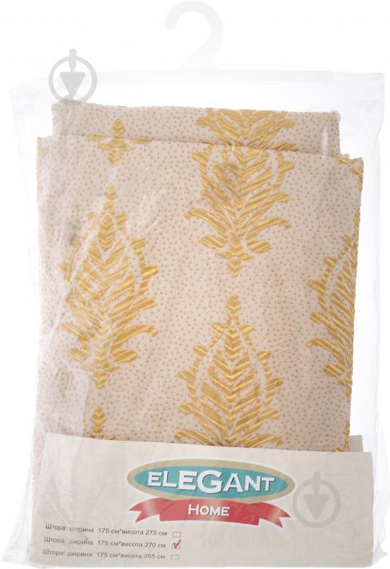 Штора  Элизабет 175x275 см - фото 3