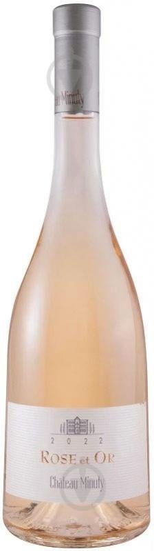 Вино сухе рожеве Розе е Ор 2022 0,75 л - фото 1 Вино сухе рожеве Розе е Ор 2022 0,75 л - фото 1