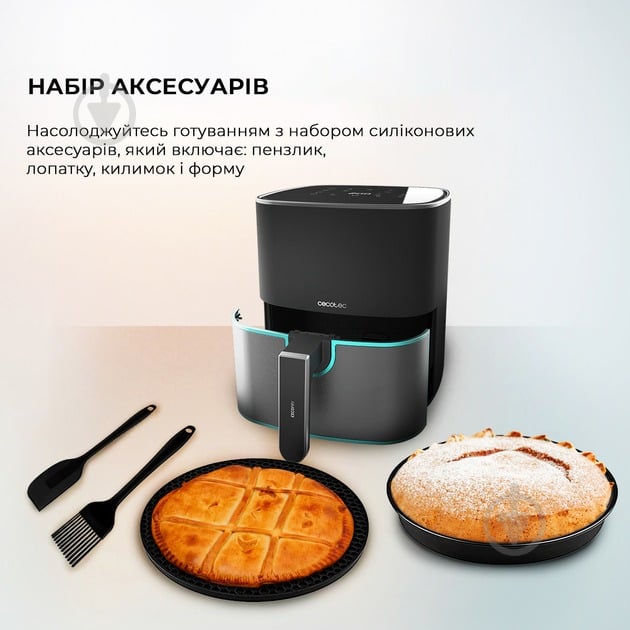 Мультипечь CECOTEC Cecofry Fantastik Inox 5500 CCTC-03296 - фото 9