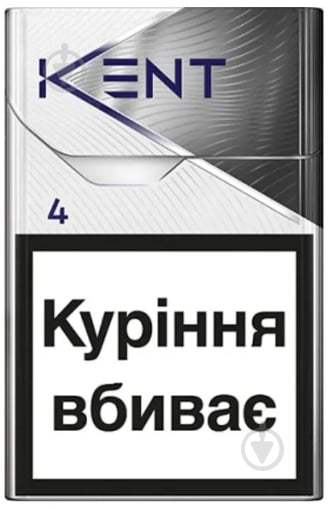 Сигаретные пачки Kent выпущенные в России до 2010 года