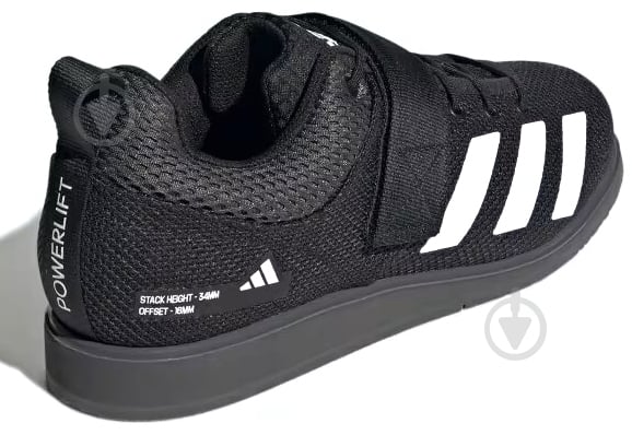 Штангетки Adidas POWERLIFT 5 GY8918 р.40 2/3 - фото 4