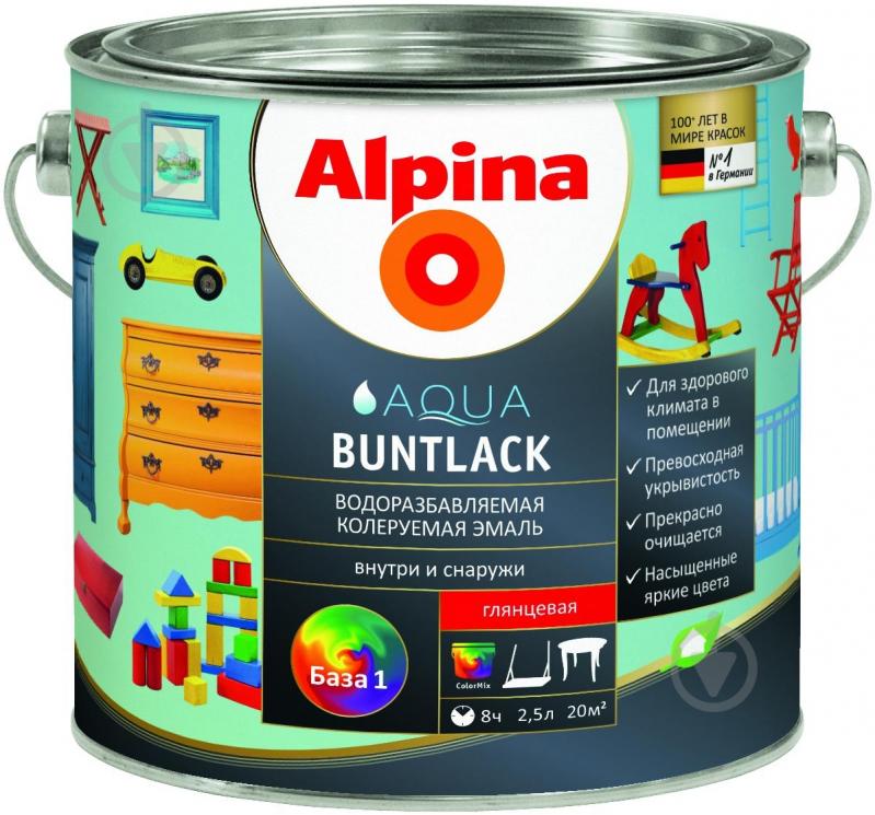 Емаль Alpina акрилова Aqua Buntlack GL B1 білий глянець 2,5 л - фото 2