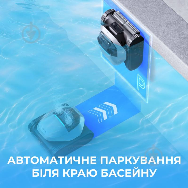 Робот-пылесос DREAME Z1 grey - фото 11