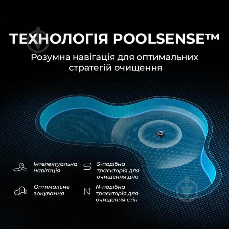 Робот-пылесос DREAME Z1 grey - фото 4