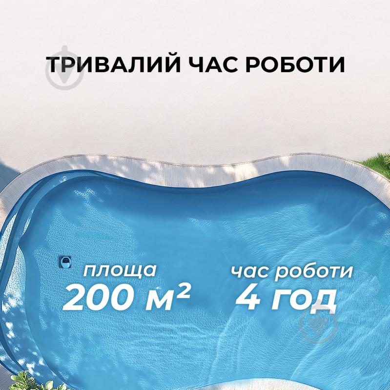 Робот-пылесос DREAME Z1 grey - фото 8