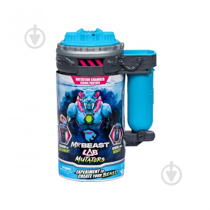 Ігровий набір MrBeast Lab Станція перетворення Пантера 123810 - фото 2