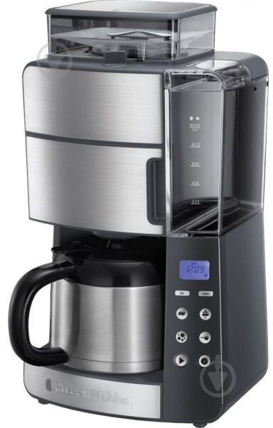 Кофемашина капельная Russell Hobbs Grind & Brew 25620-56 - фото 1