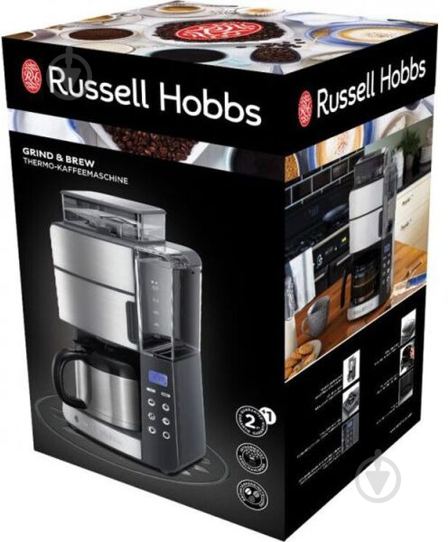 Кофемашина капельная Russell Hobbs Grind & Brew 25620-56 - фото 8